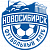 Новосибирск