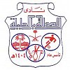 Аль Кадисия Эль-Хубар