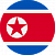 Северная Корея