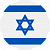 Израиль (21)